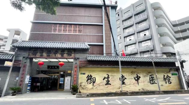 廣州看名老中醫哪里好?這家中醫脫穎而出獲得百姓肯定