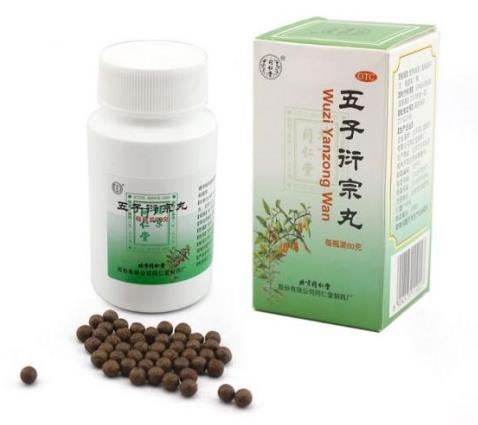 手淫過(guò)度導(dǎo)致腎精虧虛,怎樣才能恢復(fù)?