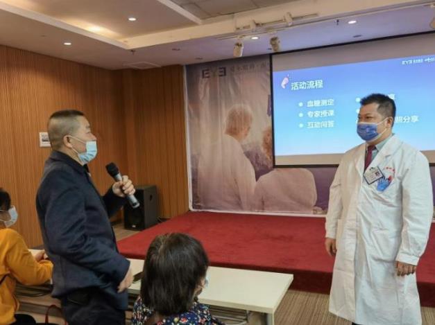 聯合國糖尿病日,醫生呼吁糖尿病患者定期查眼底