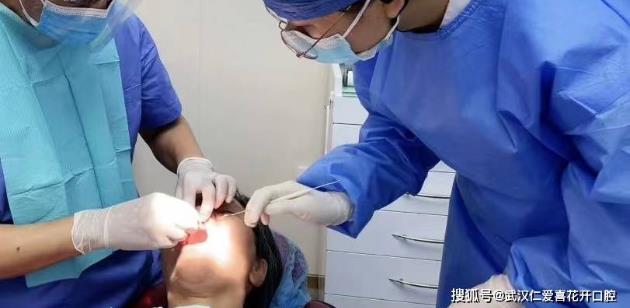 武漢口腔醫院修復案例像種植牙一樣“穩固”的活動假牙