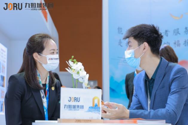第八屆SIC老博會在穗召開,九如城以普惠構建大灣區養老服務體系