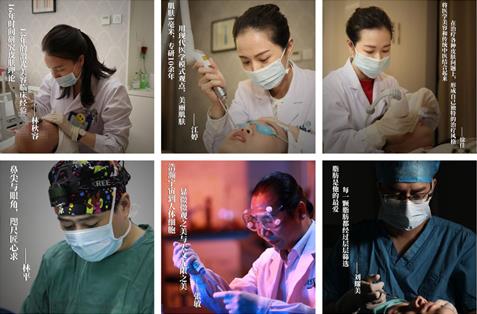 福州比華利美容醫院怎么樣?溫馨的服務讓美麗精致綻放