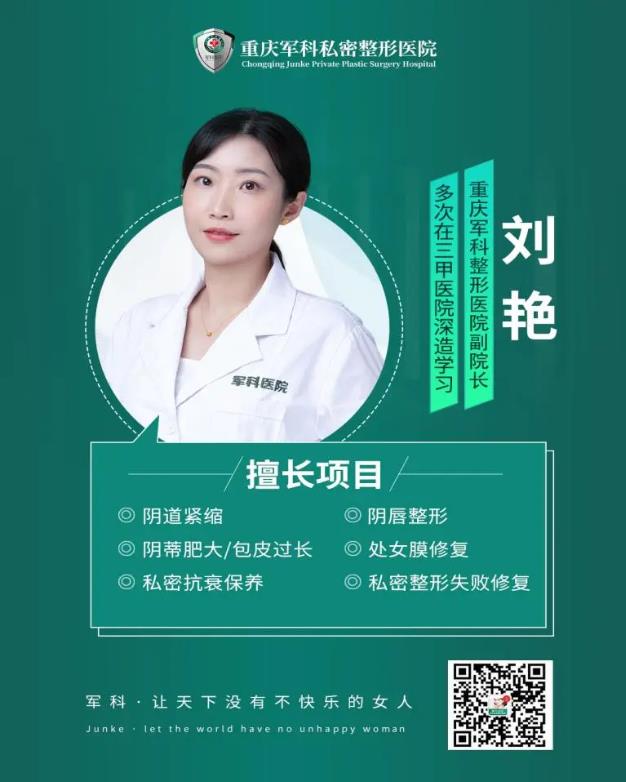 性冷淡做G點(diǎn)填充有用么?