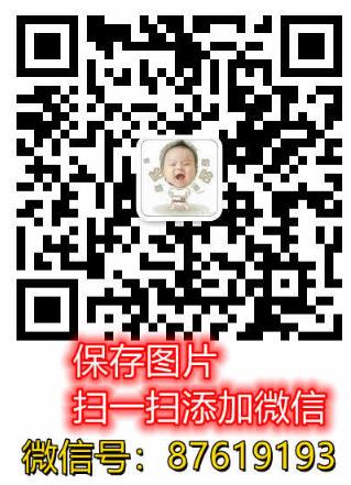印度利必勁價格是多少錢一盒?哪里可以買到正品印度必利勁?