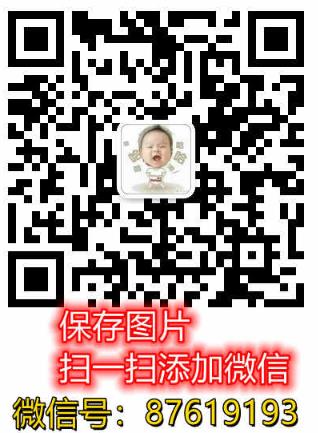 印度萬(wàn)艾可(藍(lán)p)代購(gòu)的效果太可厲害了!印度藍(lán)P價(jià)格是多少呢?