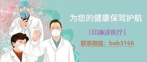 2022年吉三代多少錢(qián)一瓶 國(guó)內(nèi)吉三代多少錢(qián)一個(gè)療程