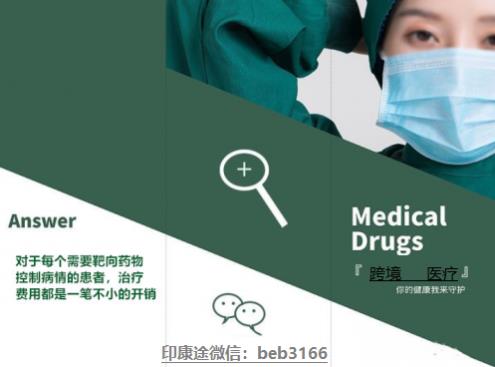 布加替尼一盒價(jià)格.國內(nèi)布加替尼最新價(jià)格多少錢一瓶