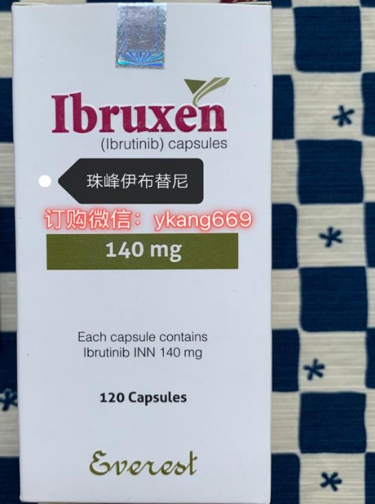 孟加拉伊布替尼怎么樣能買到如何購買