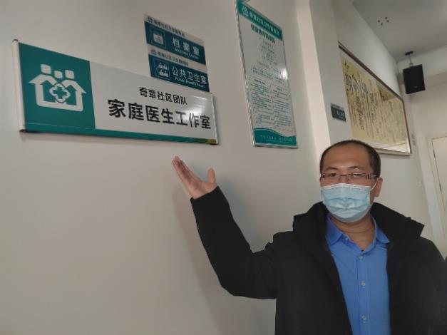 為愛省心獨創(chuàng)心理學(xué)催眠技術(shù) 讓您擁有好心情好人生