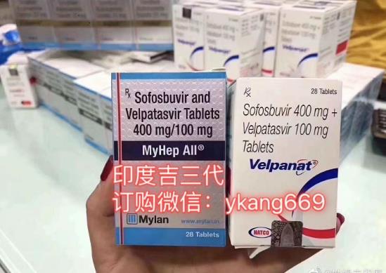 印度吉三代價格.吉三代正規藥的價格是多少錢
