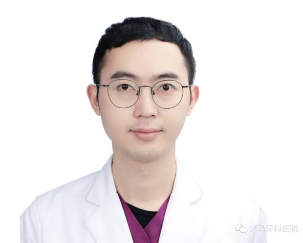 專業醫師團隊讓義烏牙科醫院&義烏兒童口腔醫院成為浙中地區口腔醫療新高地