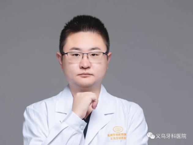 專業醫師團隊讓義烏牙科醫院&義烏兒童口腔醫院成為浙中地區口腔醫療新高地