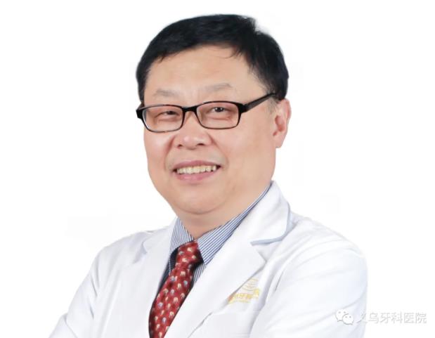 專業醫師團隊讓義烏牙科醫院&義烏兒童口腔醫院成為浙中地區口腔醫療新高地