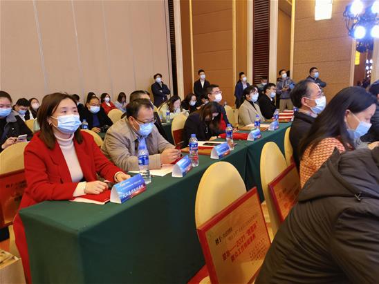 武漢普瑞眼科榮獲2021‘荊楚杯’融媒體傳播引導創新案例授牌
