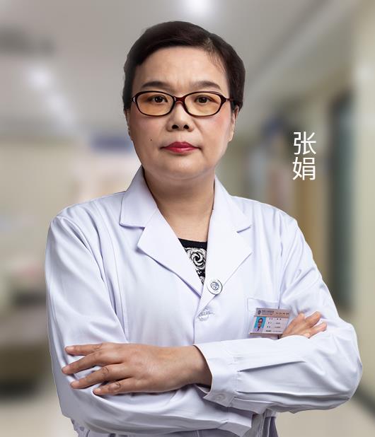 南通白癜風醫生張娟怎么樣?青少年為什么會患上白癜風