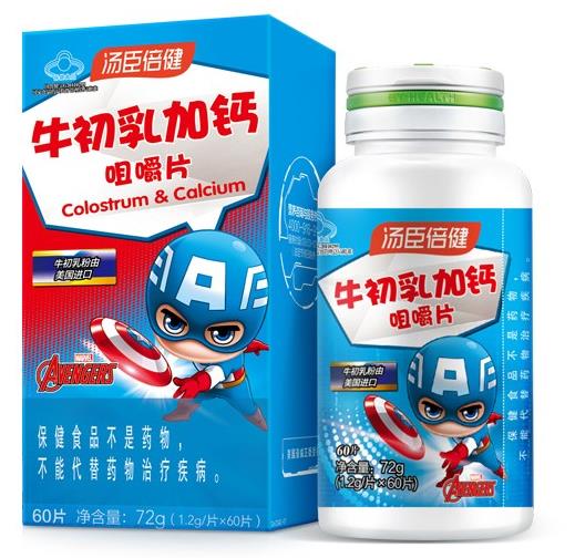 什么是牛初乳?湯臣倍健牛初乳鈣片怎么樣?
