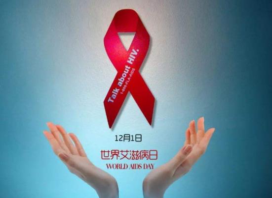 故意傳播艾滋病需要負刑事責任嗎?和hpv人接觸會傳染嗎