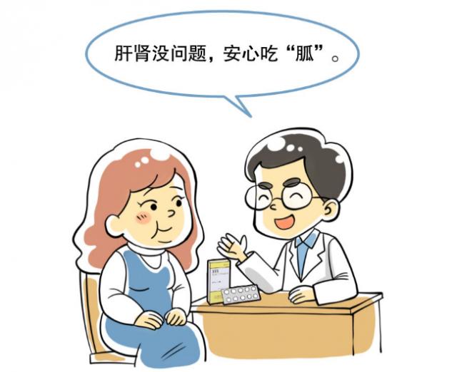 http://www.jewhye.com/upload_files/article/11/202201/27_1642730720_t3u0g_.png
