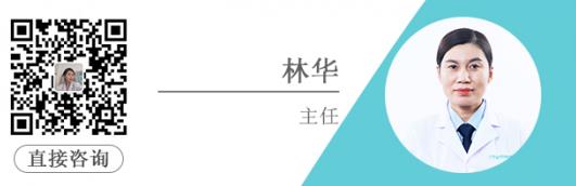 白癜風醫生林華:今日小寒丨白癜風患者做好科學“防”白的準備了嗎
