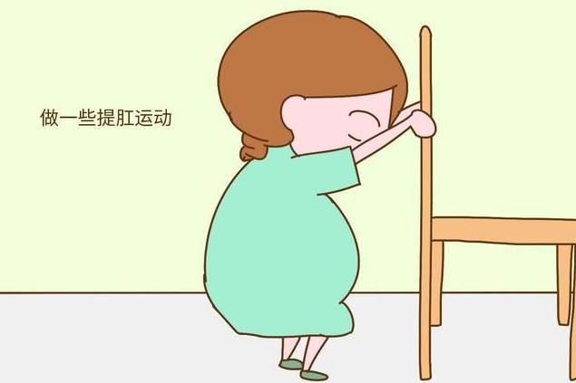 縮陰運動怎么做才正確,運動怎么做圖解告知!