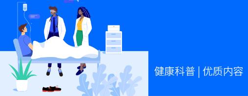 東莞男科醫院排名哪家好?國岸是不是正規醫院?