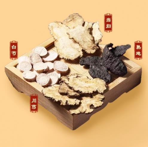 到底吃什么補(bǔ)血啊?!別煩啦,看這里!