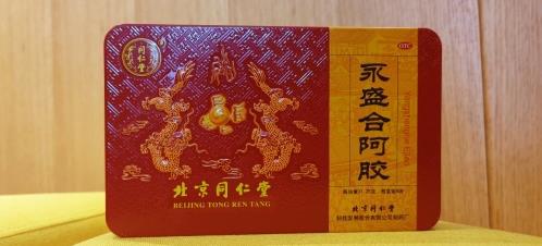 到底吃什么補(bǔ)血啊?!別煩啦,看這里!