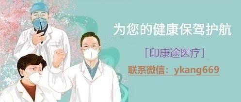 腎細胞癌靶向藥索坦(舒尼替尼)多少錢一盒/哪里可以買到