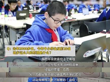 孩子記憶力差怎么破?固升生物固升神經酸ps魚油提供小妙招