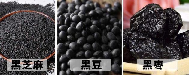 胡慶余堂發如海黑黑膏,幫你告別白發困擾