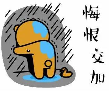 紫荊醫院怎么樣啊?昆山好的男科醫院有哪些?