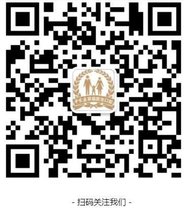 中家醫家庭醫生口腔-牙齒松動有什么辦法恢復