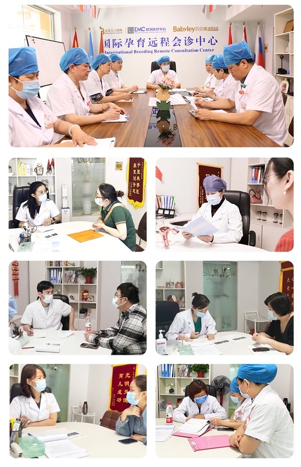 北京衛(wèi)人中醫(yī)院2021“愛在一起”,年度盤點