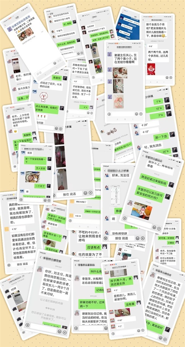 北京衛(wèi)人中醫(yī)院2021“愛在一起”,年度盤點