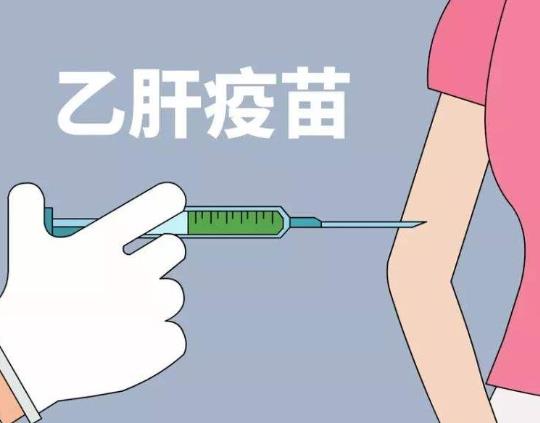 孩子出生醫院會打乙肝疫苗嗎?寶寶幾個月打乙肝疫苗