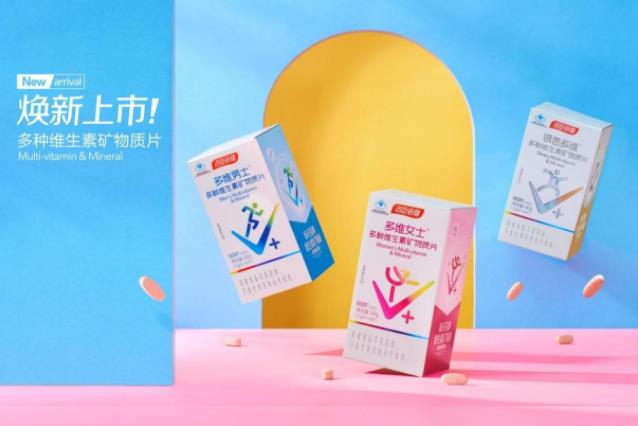多種維生素易缺乏,3種不良飲食習慣需改正