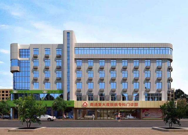南通復大白癜風醫院口碑怎么樣?如何預防青少年白癜風反復 1625120692355205.jpg