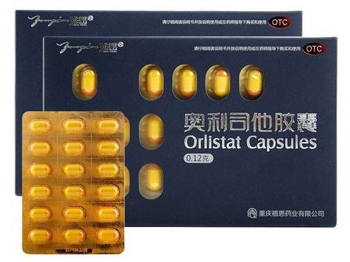 超重、肥胖人士減肥必入,雅塑奧利司他,瘦下來指日可待