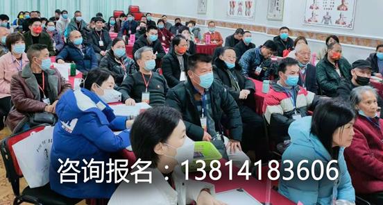 李氏疼痛開關第75屆交流圓滿完成