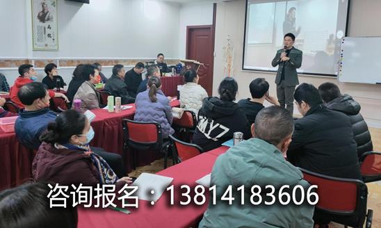 李氏疼痛開關第75屆交流圓滿完成