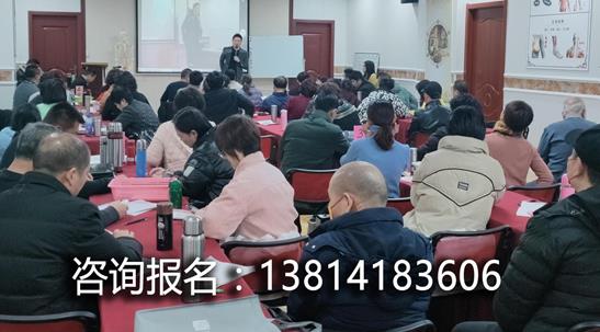 李氏疼痛開關第75屆交流圓滿完成