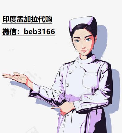 奧希替尼9291多少錢(qián) 印度奧希替尼代購(gòu)最新價(jià)格公布