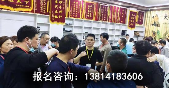 李氏疼痛開關第75屆交流圓滿完成