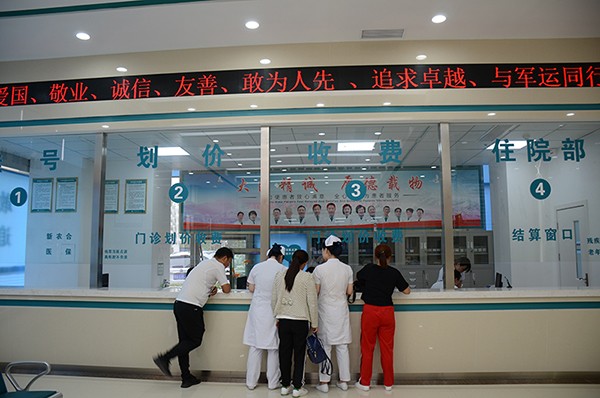 武漢同普精神心理專科設備如何?設備先進,專病專治! 收費.jpg