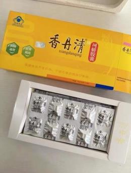 便秘人有多困擾?一招讓你重獲快樂!