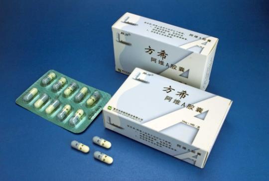 吃完阿維a脫皮多久能好?阿維a膠囊可以長期吃嗎