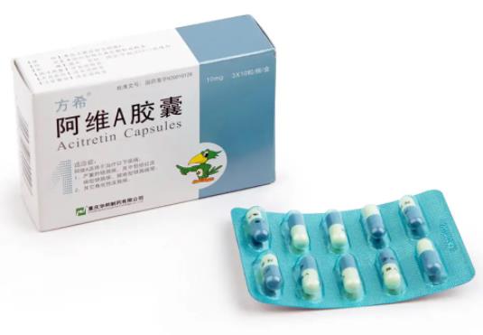 吃完阿維a脫皮多久能好?阿維a膠囊可以長期吃嗎