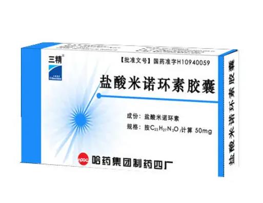 米諾環(huán)素吃了腦子會變笨嗎?米諾環(huán)素一停藥毛囊炎就復(fù)發(fā)怎么辦