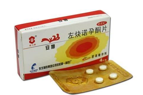 服用避孕藥要謹慎 避孕藥致三歲女童性早熟