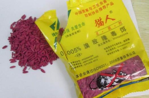 吃個蘋果后竟出血險些喪生 真是蘋果惹的禍嗎